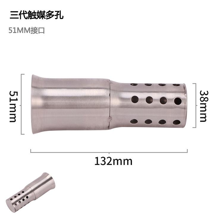 2" 2.5" Steel Exhaust Can Muffler Pipe Baffle DB Killer Silencer Reduces Sound Removable 51MM 60MM For Yamaha Suzuki Dit Bike