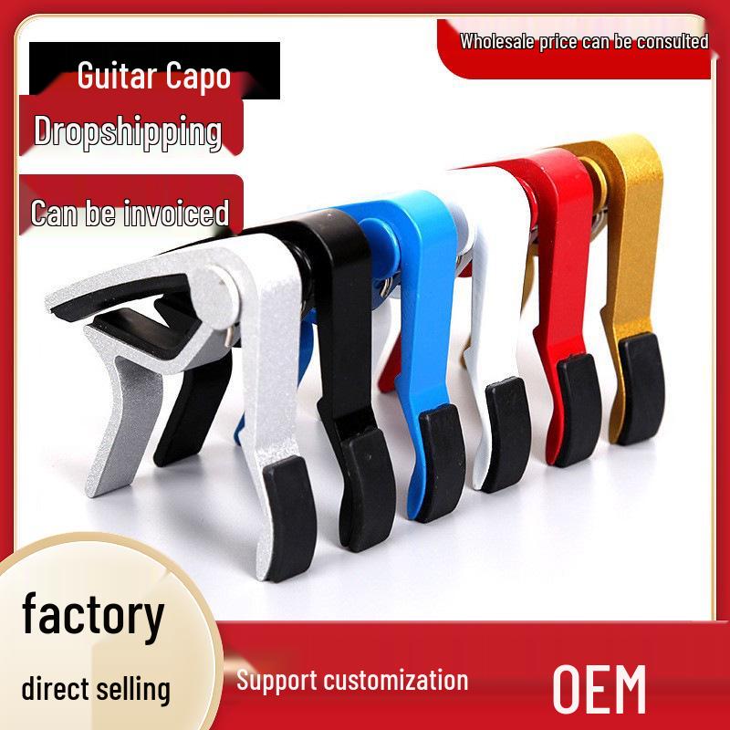 Universal Metal Guitar Capo Claw-Type Tuning Clip красный