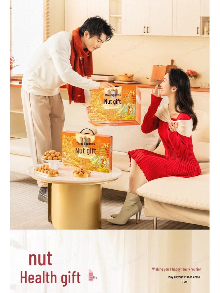 Three Squirrels Orange Dried Fruit & Nut Gift Box (1250g) - Perfect Snack Pack for Pregnant Women