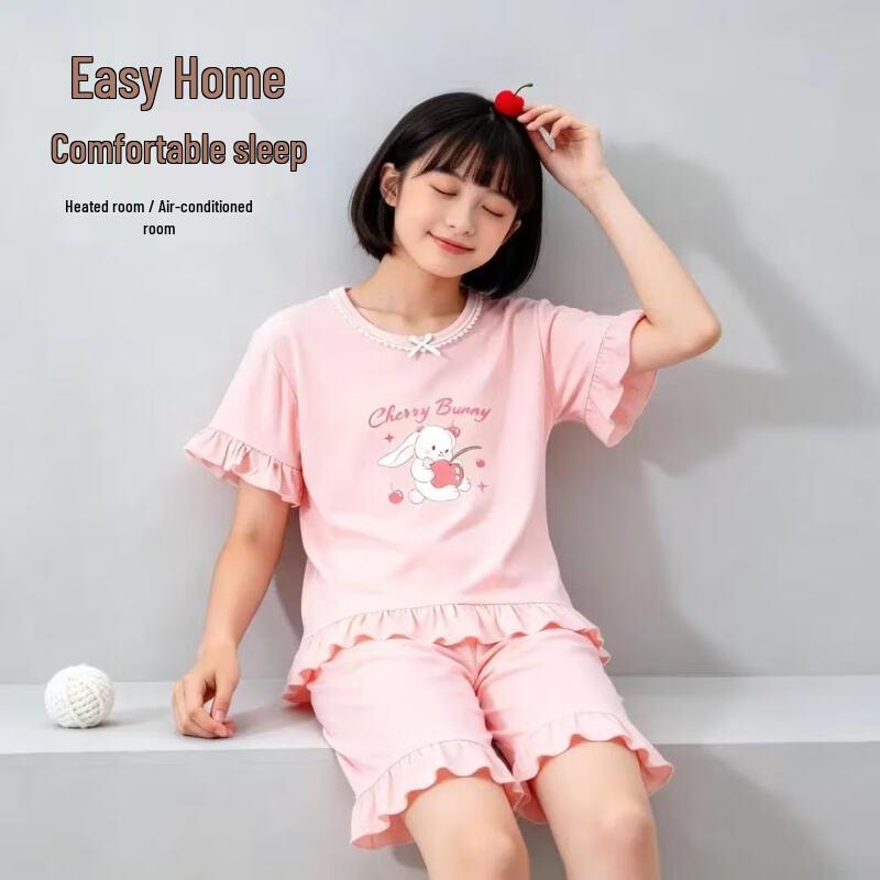 Girls' Summer Thin Pajama & Loungewear Set