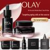 Huidverzorging – Cosmetica sets