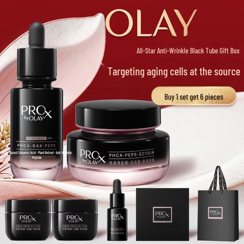 OLAY ProX Anti-Wrinkle & Firming Gift Set