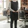 Double-sided Waterproof Black/Transparent Apron Barber Uniform Salon Hairstylist Apron Hairdresser Vest For Beauty Salon Nail
