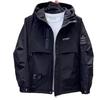 Men's 2025 Winter Hooded Jacket: Spring/Autumn Workwear, Padded, Thickened, Windproof Cotton Coat, Trendy Style.