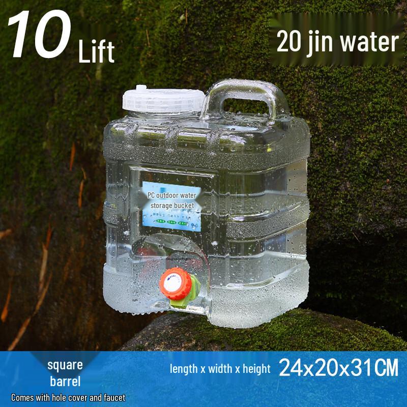 OEING 10L PC Water Storage Bucket 10L