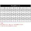 KULIXI Stadium Tracksuit Casual Long and Jogger Stylish for Spring and Perfect for Commuting or Size L Men's Jacket-Style Set, Sportswear, Open-Collar