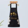 Waterproof Oilproof Apron Can Wipe Hands Kitchen Work Clothes for Cooking Baking Cleaning Men&Women Universal Sleeveless Apron