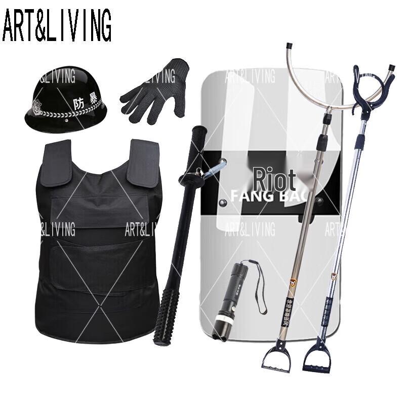 ART&LIVING Anti-Riot Security Gear Set