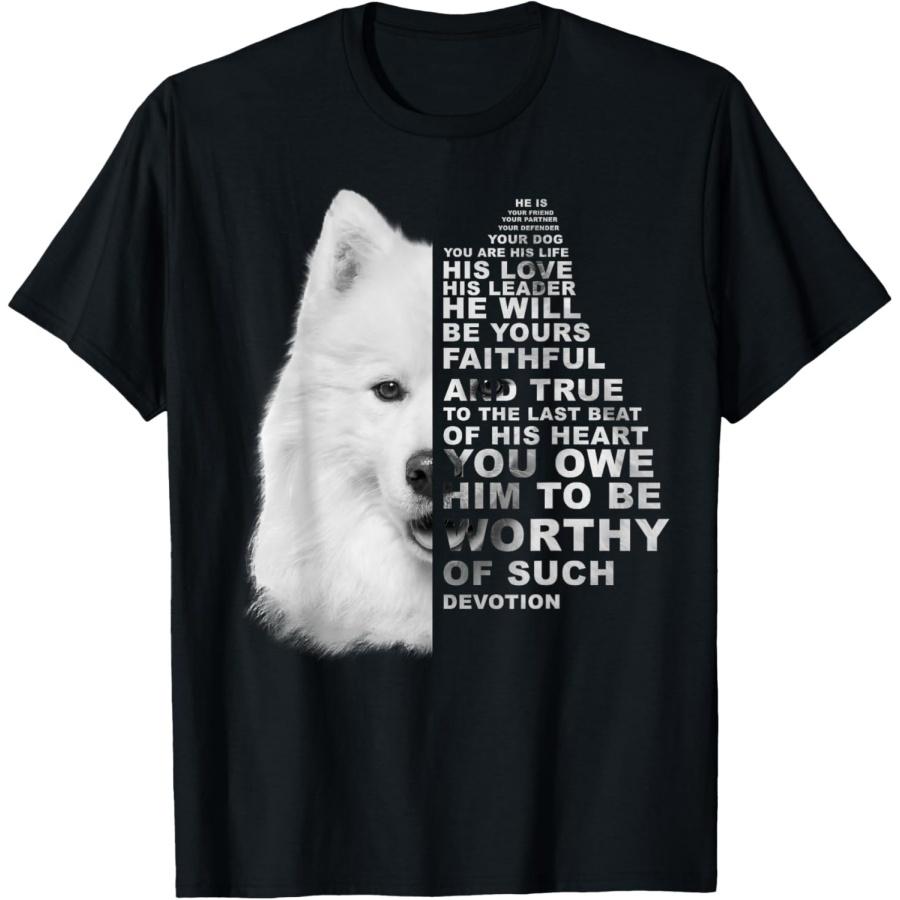 Он Ваш Друг Ваш Партнер Ваша Собака Самоедская Собака Футболка S