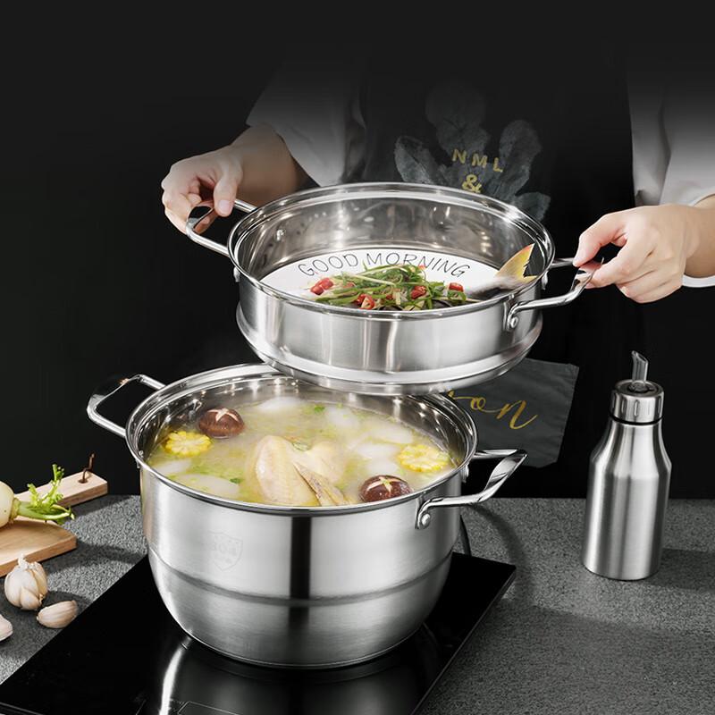 Danshi Zhiyuan Verdickter 304 Edelstahl Mehrschichtiger Dampfgarer