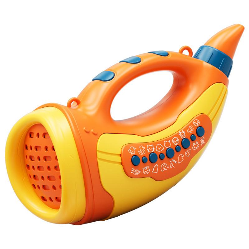 Animal Gathering Horn Simulation Sound Toy With Voice Effects For Childrens Games