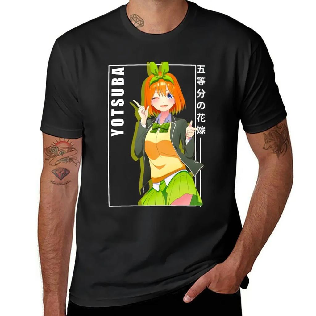yotsuba nakano - 5 toubun no hanayome T-Shirt korean fashion Blouse new edition funny t shirts for men