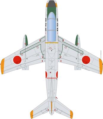 PLATZ JASDF Natural Metal Livery Plastic Model Molded Color 1/72 T-1A '60 AC-68