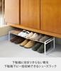 Yamazaki Extendable Shoe X D25 X Fits Under Shoe Shoe 7209 Rack, White, Approx. W41-70 H17.5cm, Frame, Cabinet, Storage,