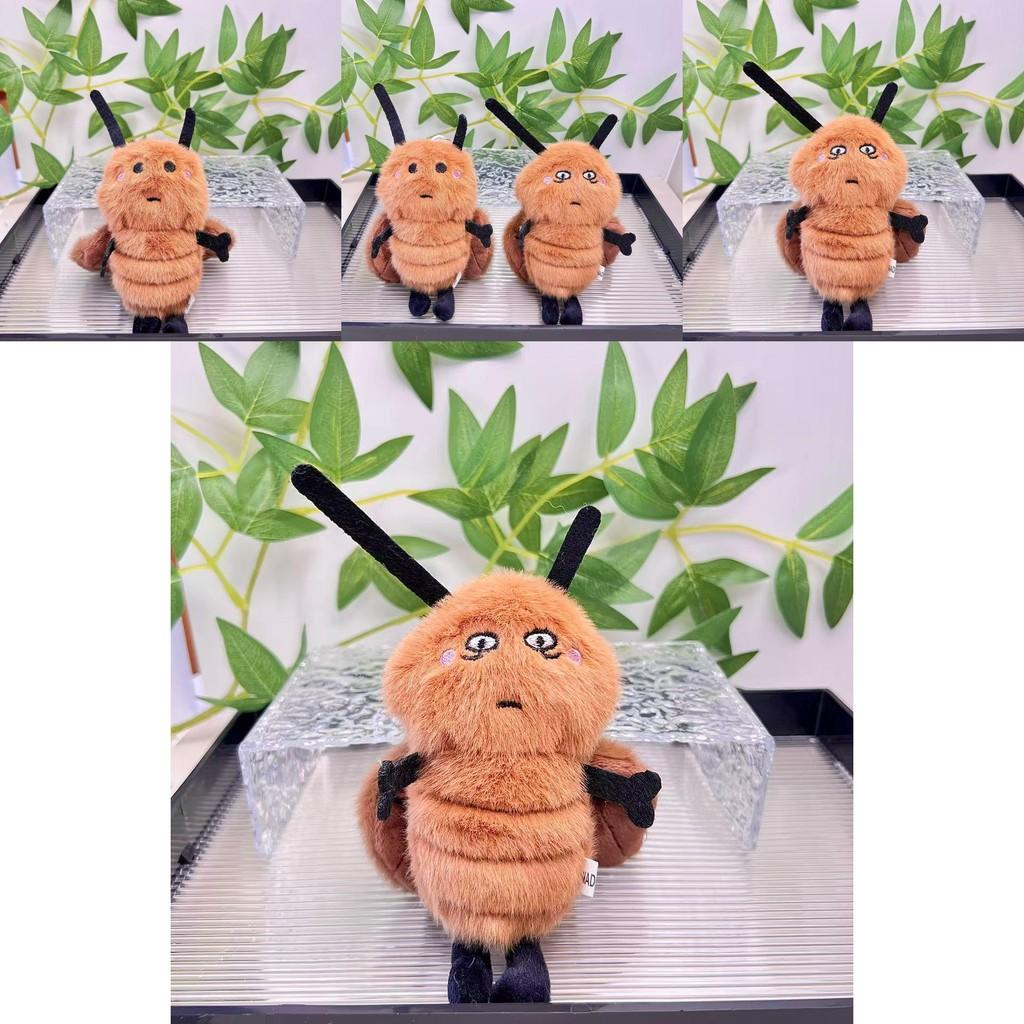 Cute Miniature Soft Plush Cockroach Hanging Ornament Keychain For Bags And Accessories