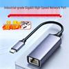 Industrial Type-C To RJ45 Gigabit Ethernet Adapter AX88179B