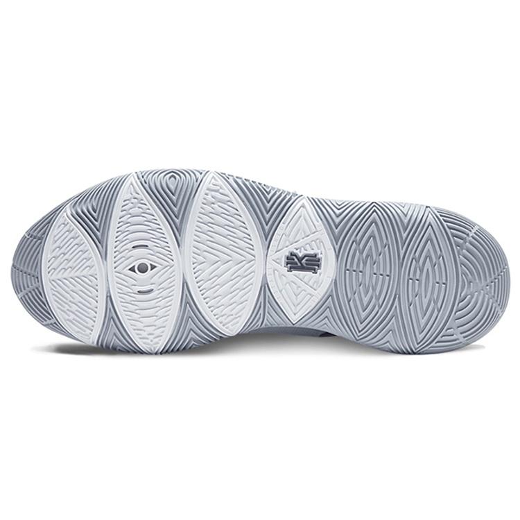 Nike Kyrie 5 TB 'Wolf Grey' Men's CN9519-001