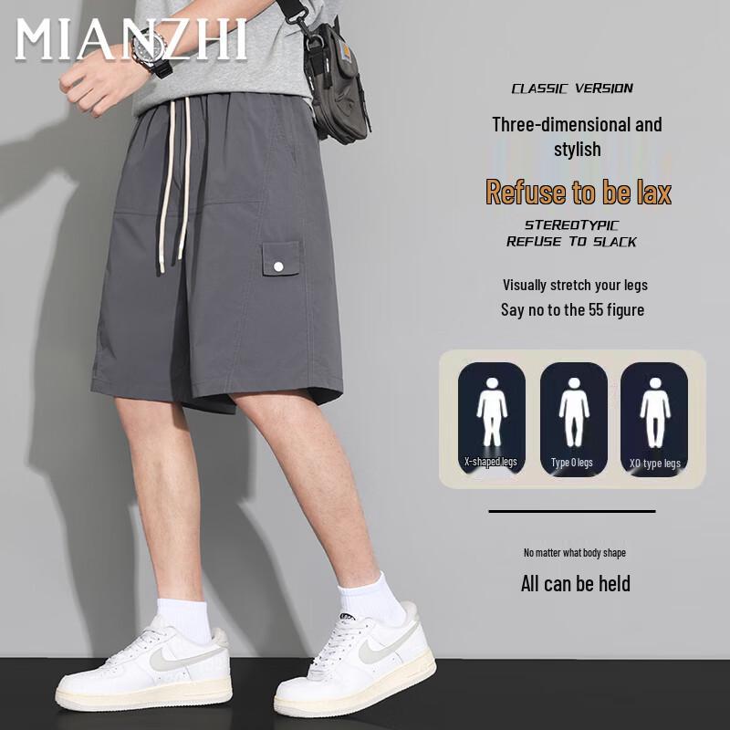 MianZhi Men s Summer Ice Silk Cargo Shorts & Quick-Dry T-Shirt 4XL