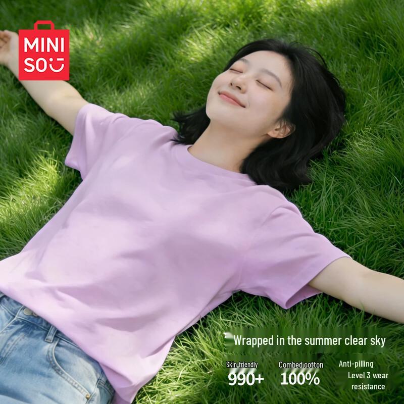 MINISO Women's Pure Cotton Loose Fit T-Shirt