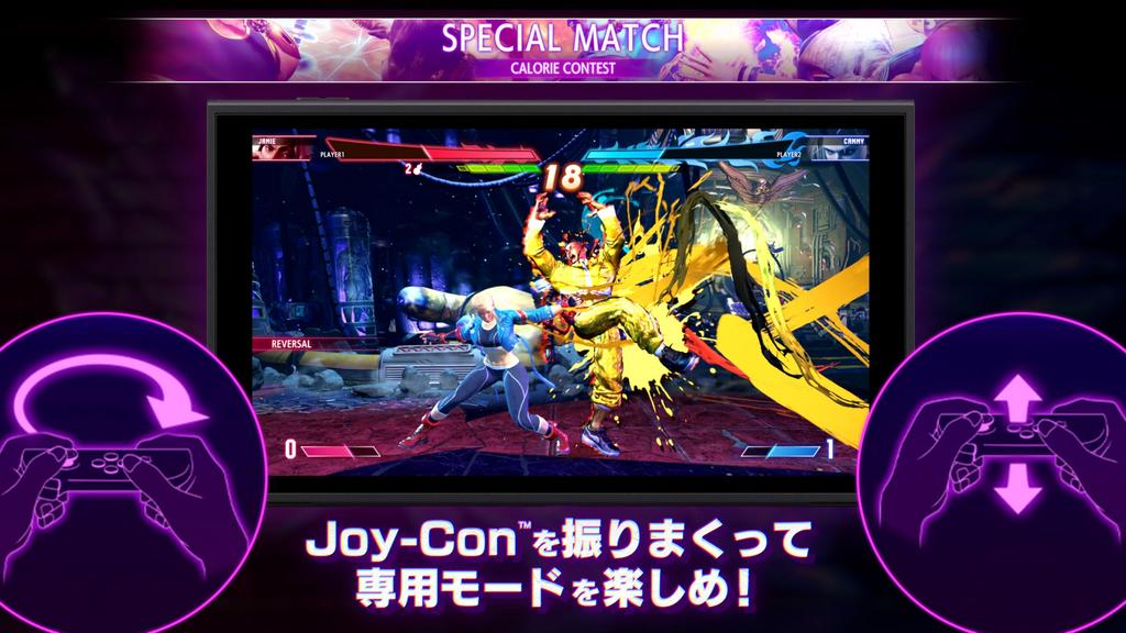 Street Fighter 6 Years Fighters Edition Fighter Switch 2 3 Amiibo Set Street Fighter 6 Amiibo Card Starter Set Nintendo Switch 2 Logo Design