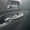 Hyorabyn Nissan New Luke B4 Series Carbon Pattern Door Switch Cover Window Lift Button