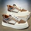 Men's Shoes New Breathable Small White Niche Leather Casual Sports Skate Fashionable