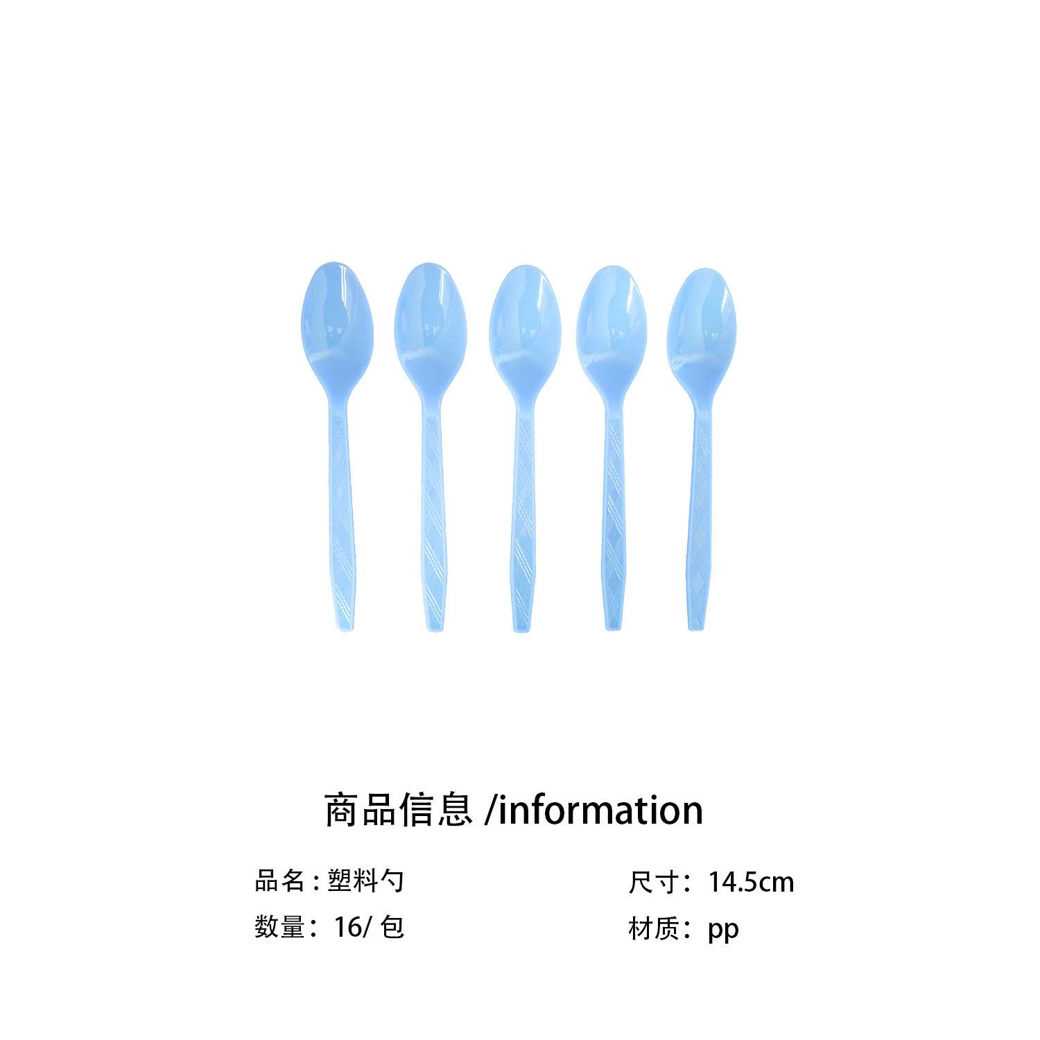 

Capibara Party Cutlery Set Disposable Paper Plates Paper Cups Tissue Tablecloths Children S Party Meals