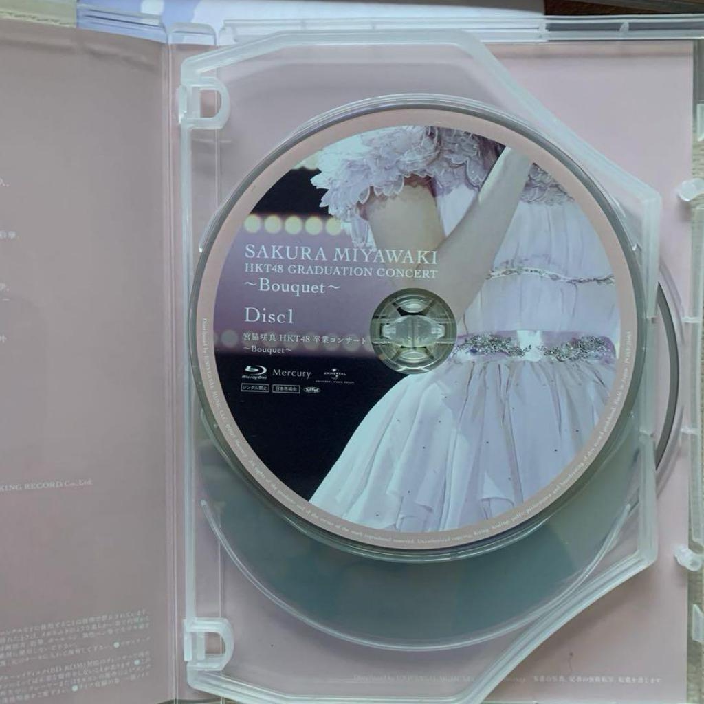 [USED] Sakura Miyawaki Graduation Concert Blu-ray 3-Disc Set Lucerafil