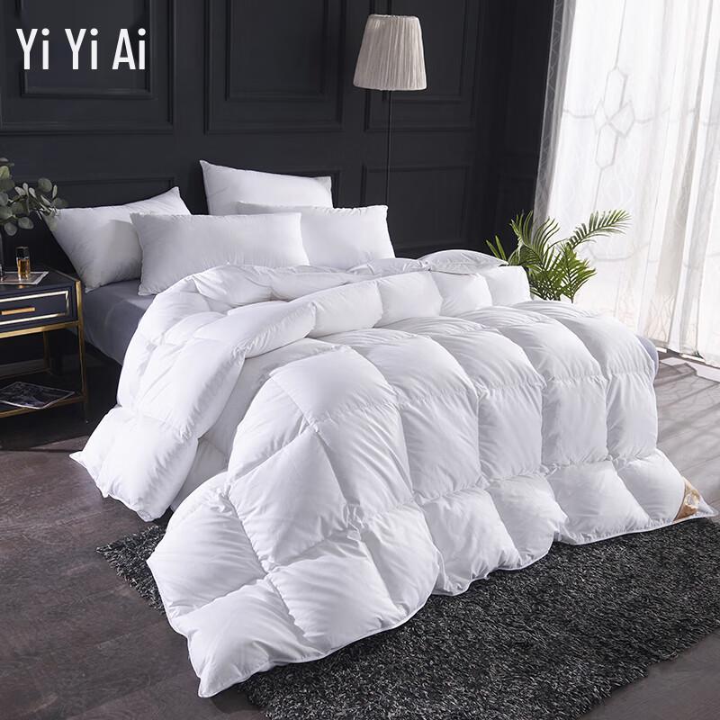 Yiyi Ai 70% White Duck Down Cotton Quilt
