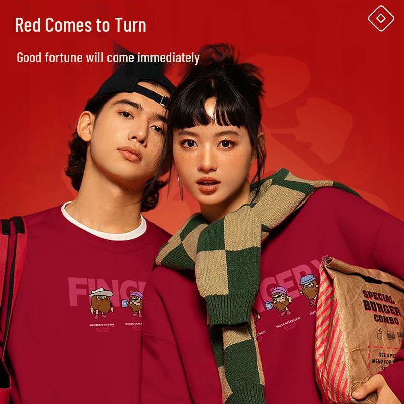 Fingercroxx IT Unisex Thickened Fleece-Lined Sweatshirt