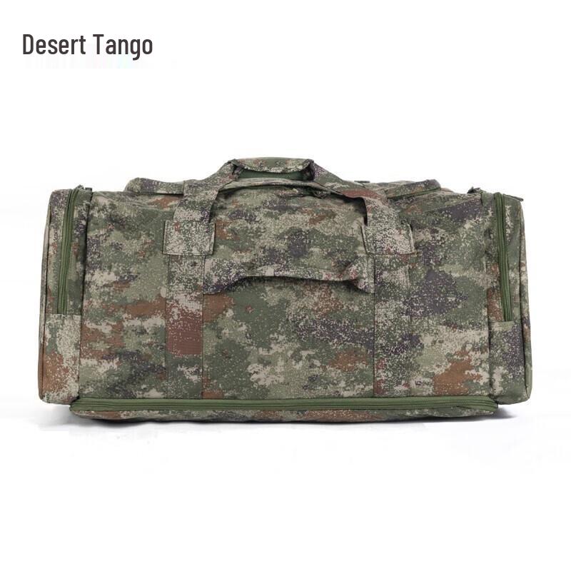 Desert Tango Camouflage Tactical Travel Bag