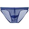 Youye Men's Low Waist Mesh Briefs - Breathable, Transparent, Sexy Pouch, Nude Feel for Young Men