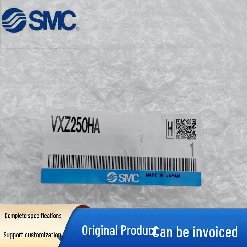 

SMC VXZ Series Solenoid Valves: VXZ250HA, VXZ250HG, VXZ252HG/HGA, VXZ252HA, VXZ252HZ2A VXZ252HA