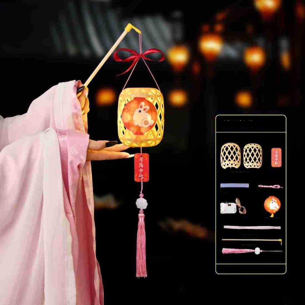 Handmade Children DIY Lantern Material Kit Handcraft Rabbit Handheld Lantern  Outdoor