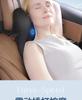 Electric Massage Lumbar Support Pillow - Memory Foam Car Seat Cushion with Remote Control.