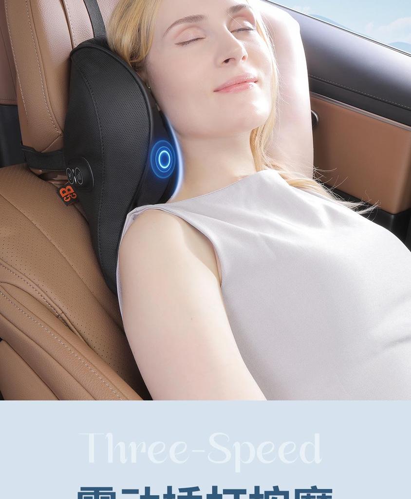 Electric Massage Lumbar Support Pillow - Memory Foam Car Seat Cushion with Remote Control.