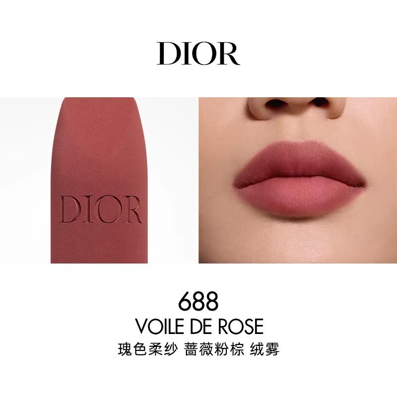 Dior Lipstick 720 Tan Fei Nude Velvet+688 Rose Pink Brown Velvet Mist Matte No Gift Bag