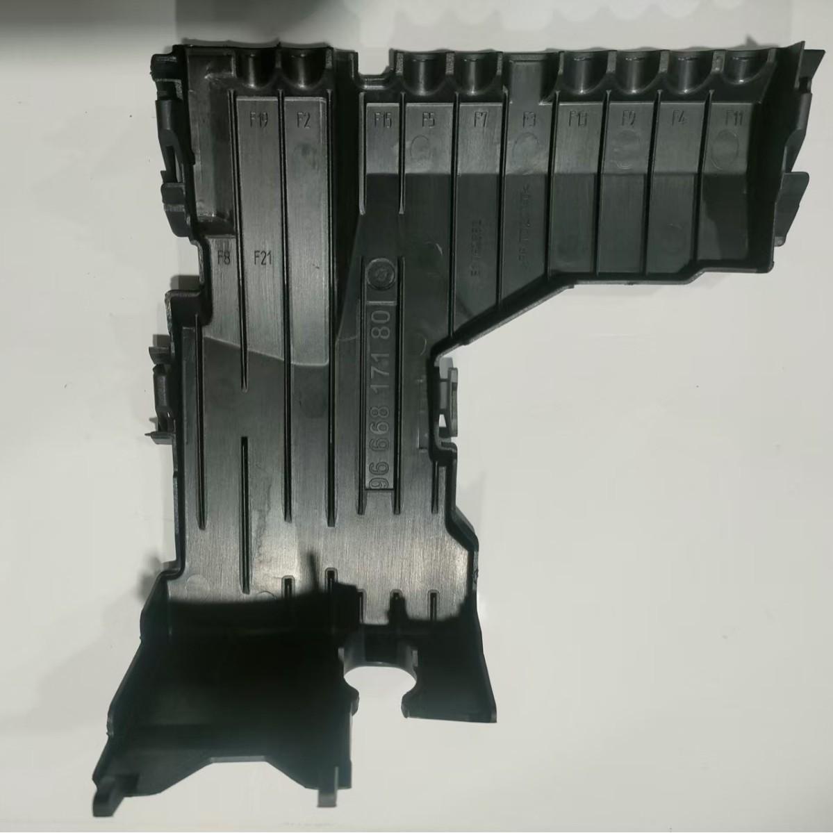 6500GS Compatible Fuse Box Battery Manager for Peugeot Citroen 9665232380 KLP