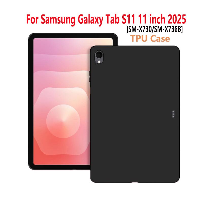 For Samsung Galaxy Tab S11 11 inch 2025 Protective Case SM-X730/SM-X736B 5G 11"Airbag Silicone soft TPU Cover Tablet Cases Funda