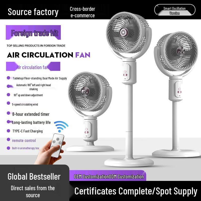 Smart Air Circulation Oscillating Fan: Retractable & Portable for Home and Outdoor Use