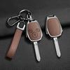 Zinc Alloy Car Key Case Cover Holder Shell Accessory For Honda Accord Crv Pilot Civic 2003 2007 2008 2009 2010 2011 2012 2013