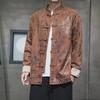 Men's Retro Deerskin Tang Suit Jacket with Hanfu Button Print