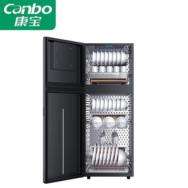 Canbo 175L Vertical High-Temperature Disinfection Cabinet CN plug (adapter included)
