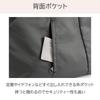 W&.DayNight Women's Tote Bag, Lightweight, Large Capacity, Fits B4 Size 15.6-inch PCs, Includes PC Case, SUQQU 15185, Dark Gray