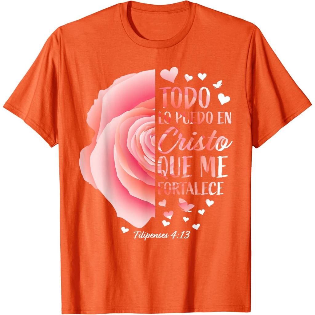 Spanish Bible Verse Rose Graphic Tee Religious Print Cotton Crewneck Tshirt For Men