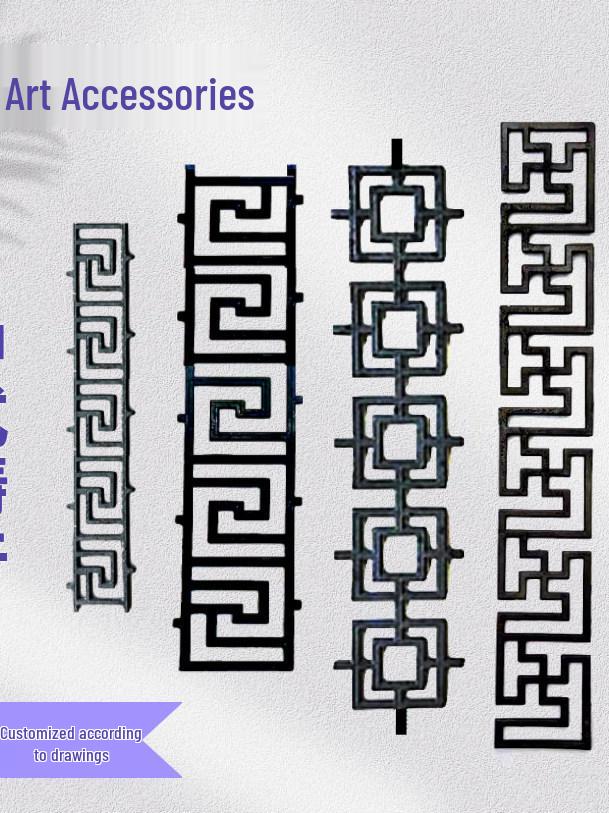 Античная китайская чугунная решетка Хуэйцзы с кованым цветочным узором 70x500mmx5mm