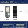 Lâmpadas LED – Lâmpadas LED solares
