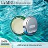 The Lip Balm 9g