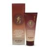 Arrahan Herbal Exfoliating Scrub Peeling Gel 180ml [WFJHL72_251110]
