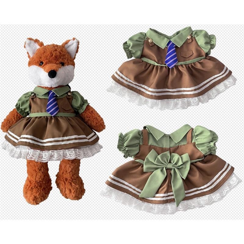 

Креативные плюшевые игрушки, Кожаная оболочка, Одежда для кожи, Одежда для тряпичной куклы, Милая кукольная одежда 20*25*3cm